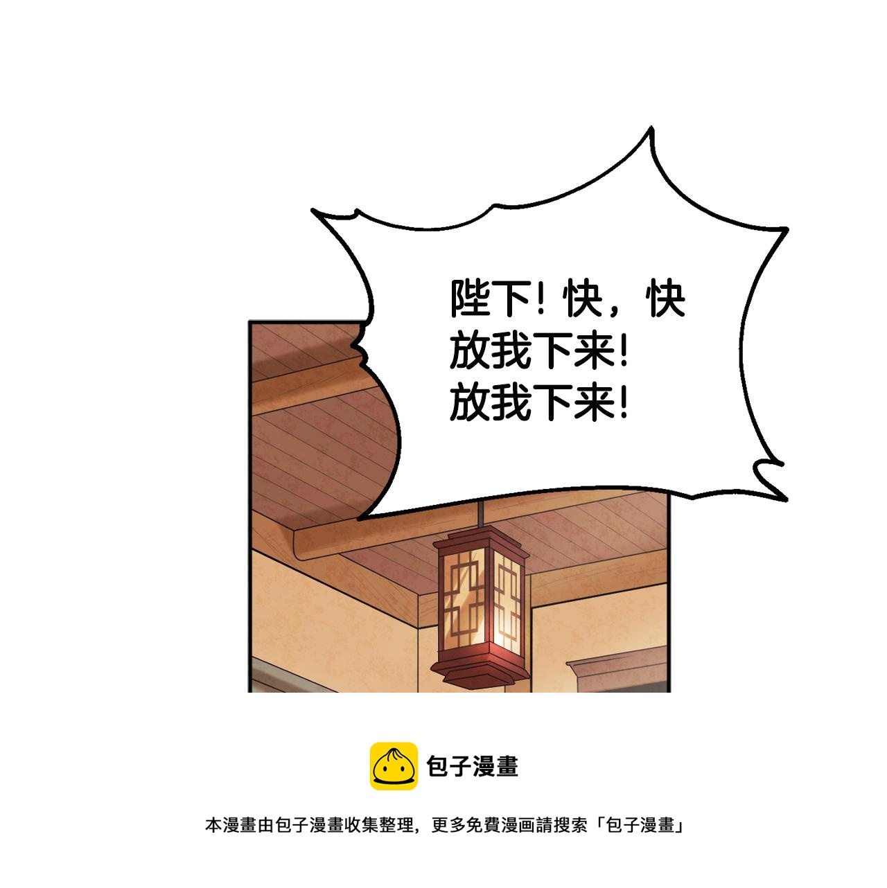 第71话 学习136