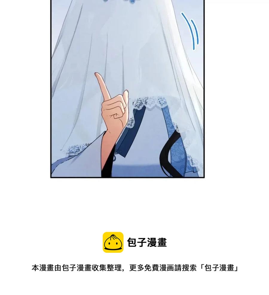 第66话 蓄意的阴谋124