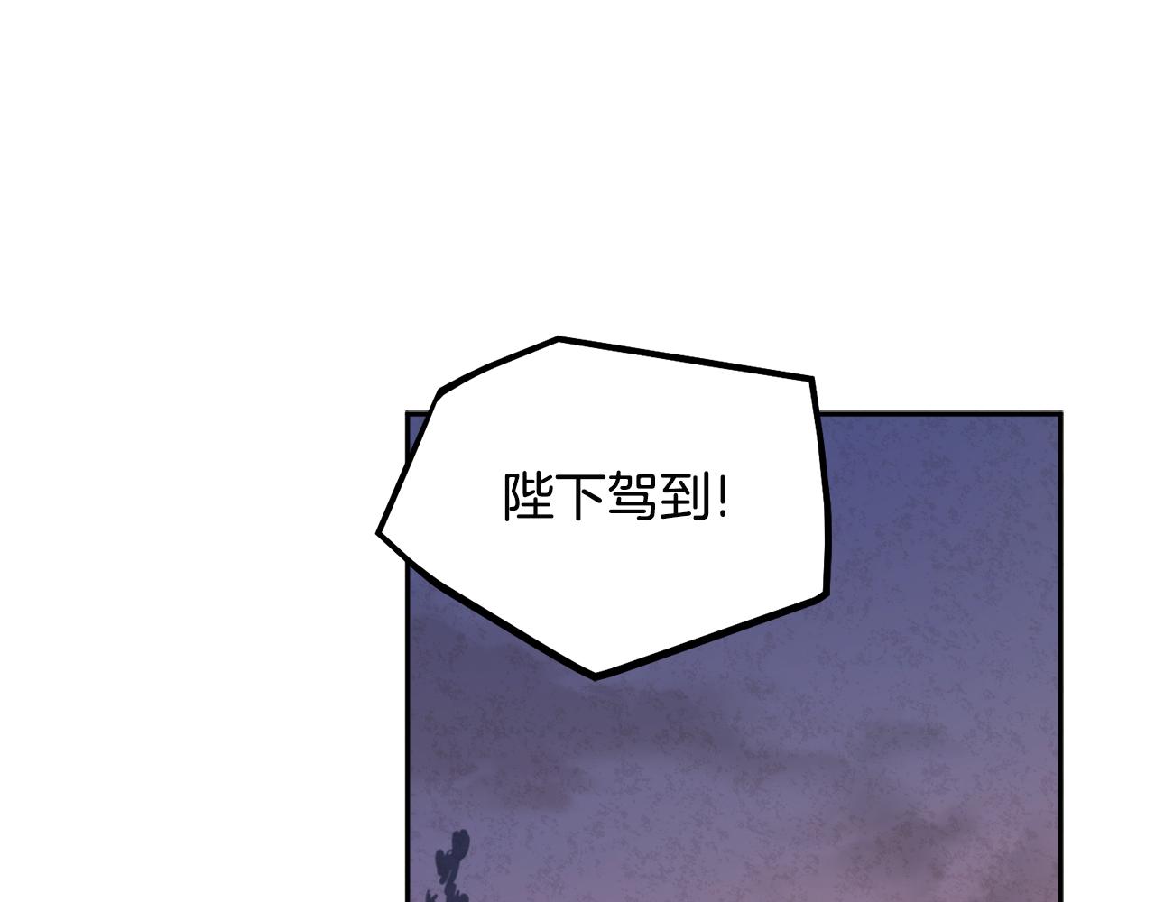 第78话 更重要的事118