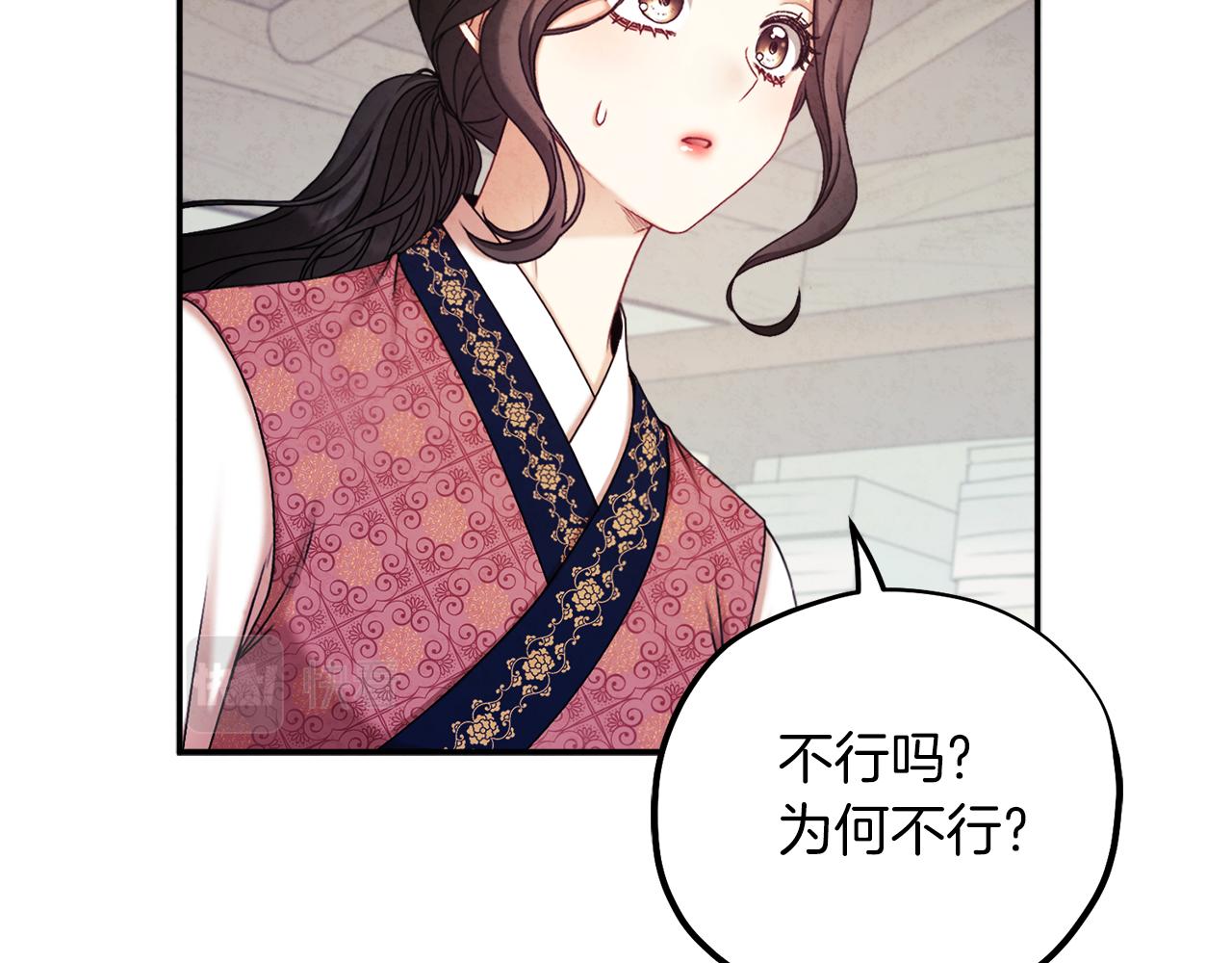 第107话 千杯不醉138