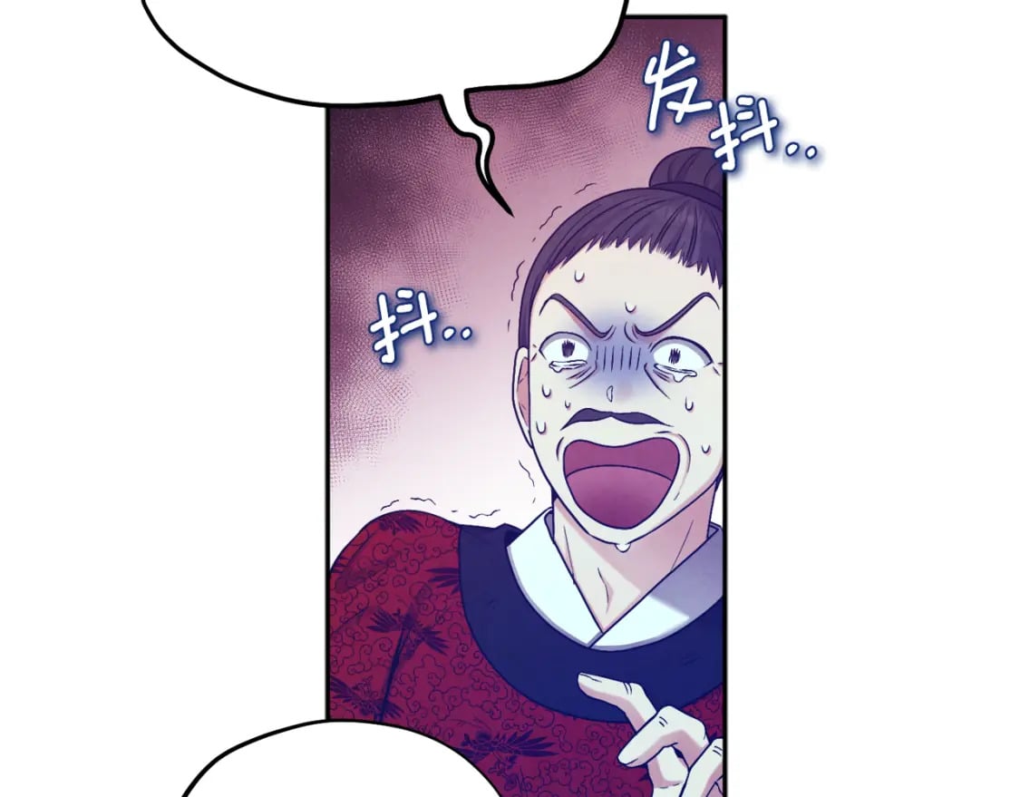 第115话 快醒过来吧25