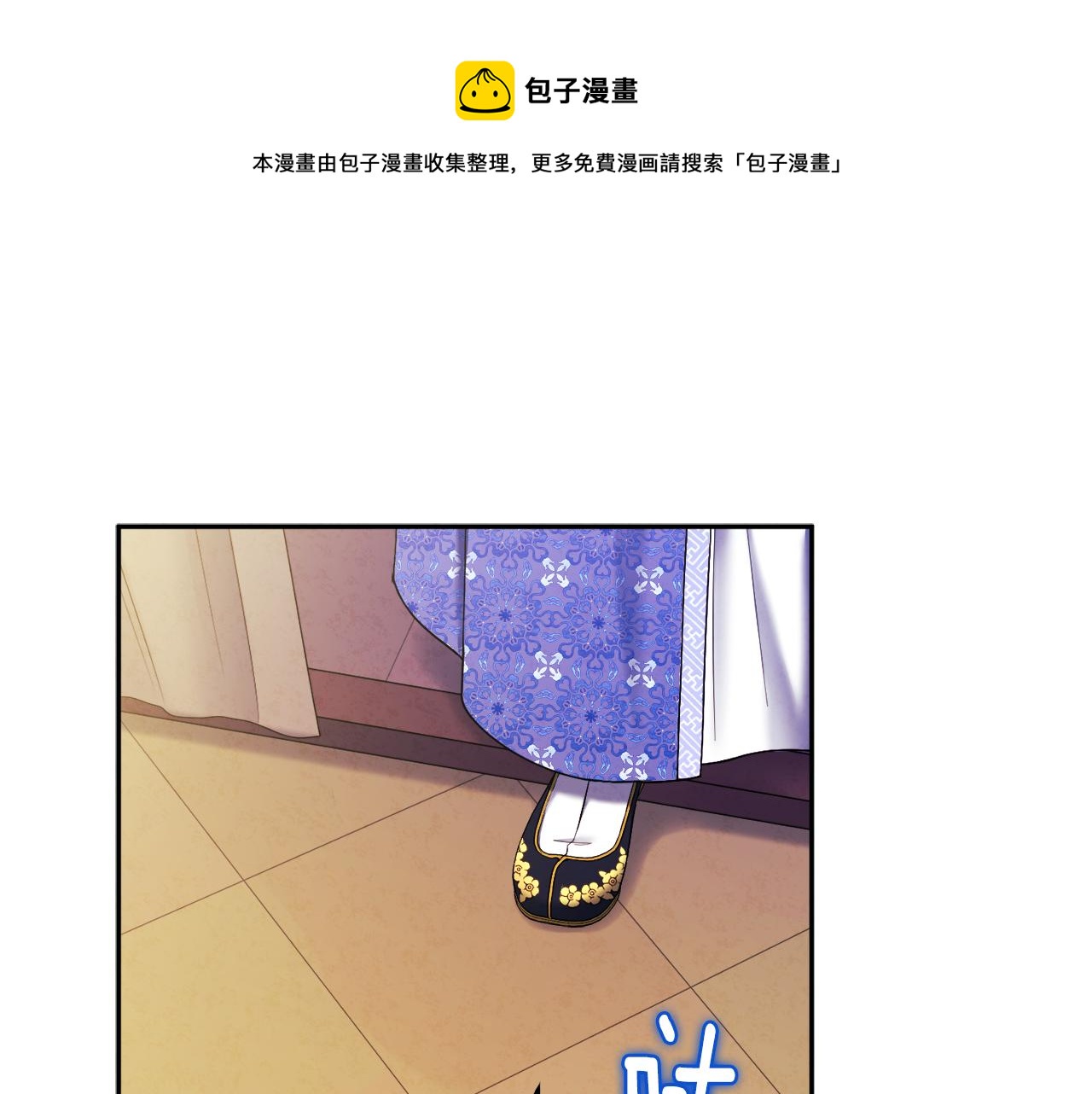 第76话 幕后黑手104