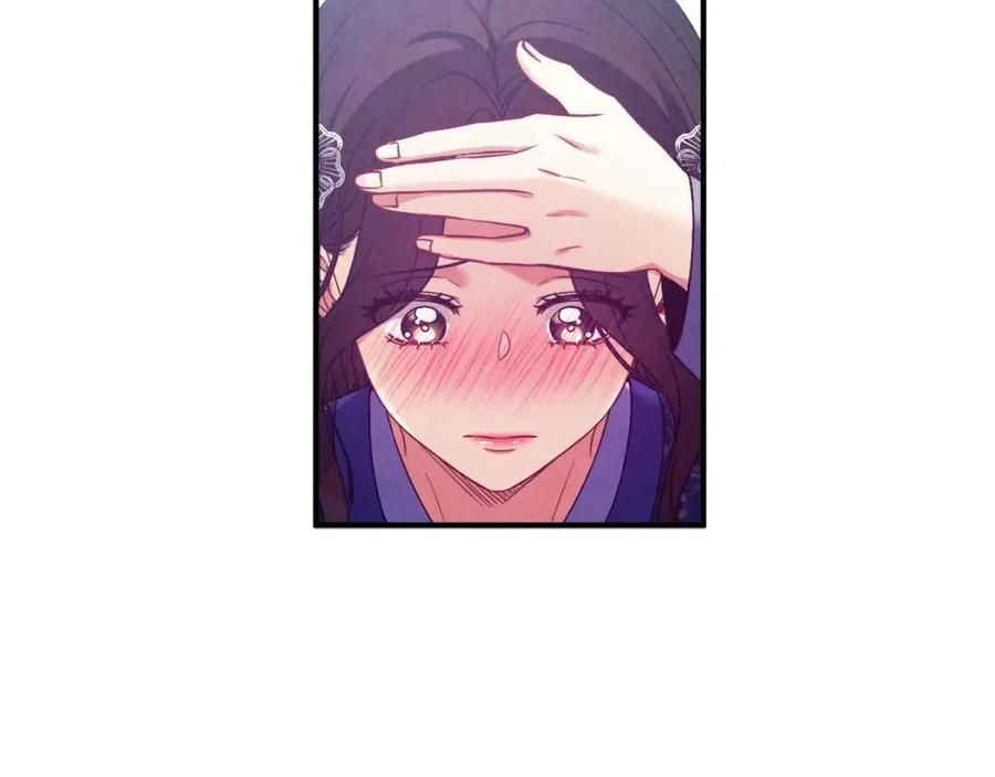 第44话 你只能是我的119