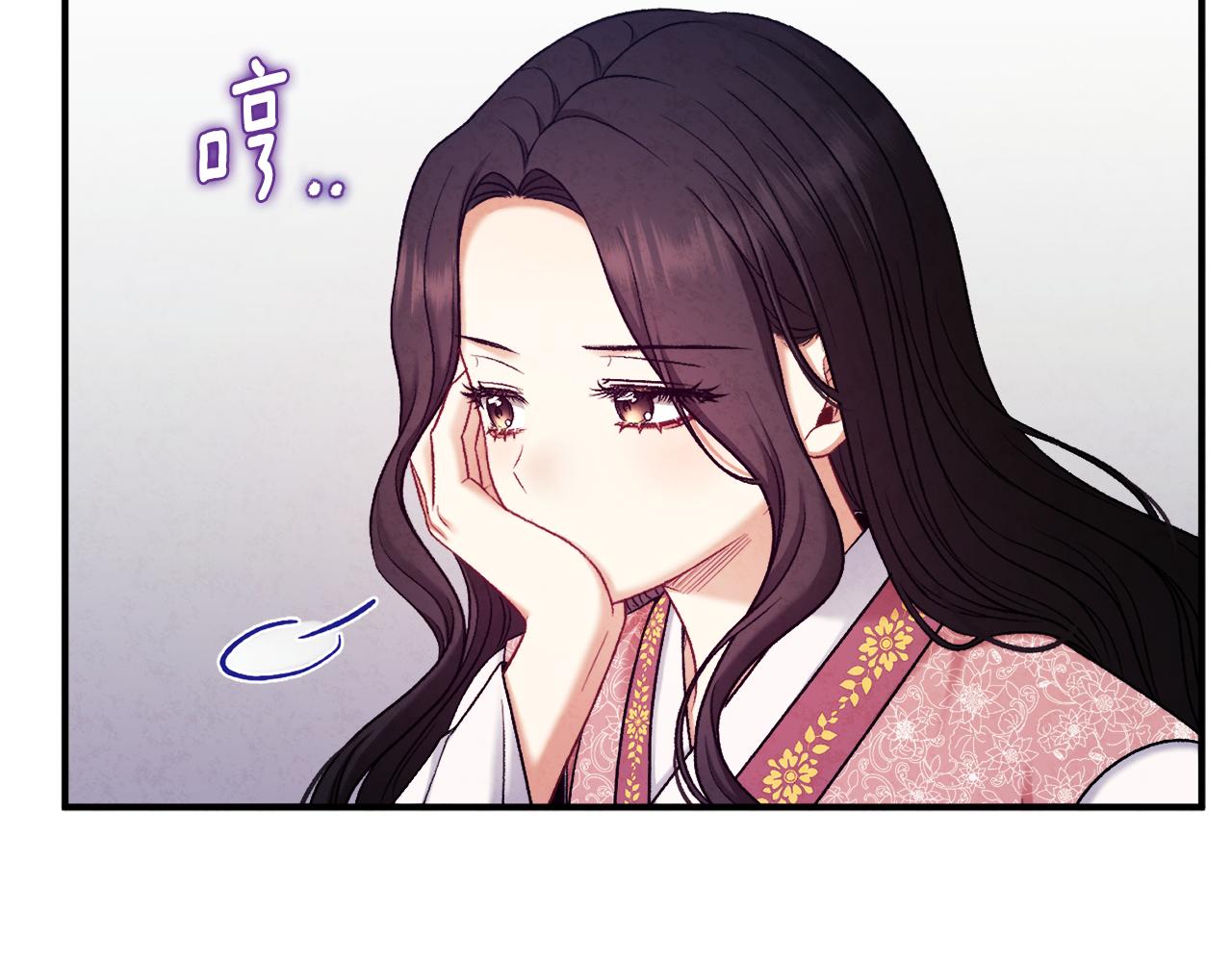 第99话 相思成疾144
