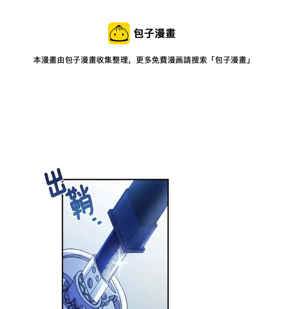 第57话 转危为安160