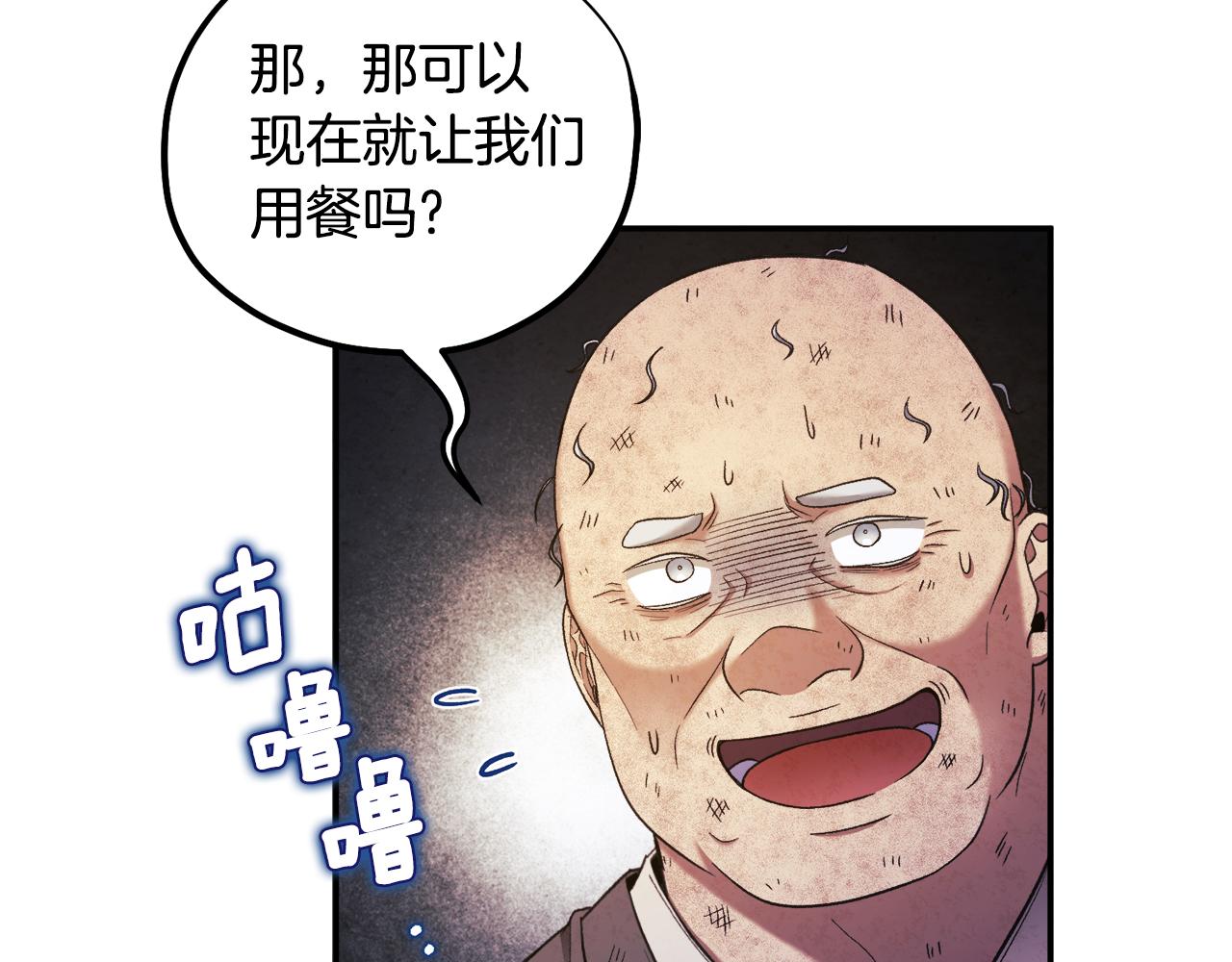 第二季完结篇 行刺40