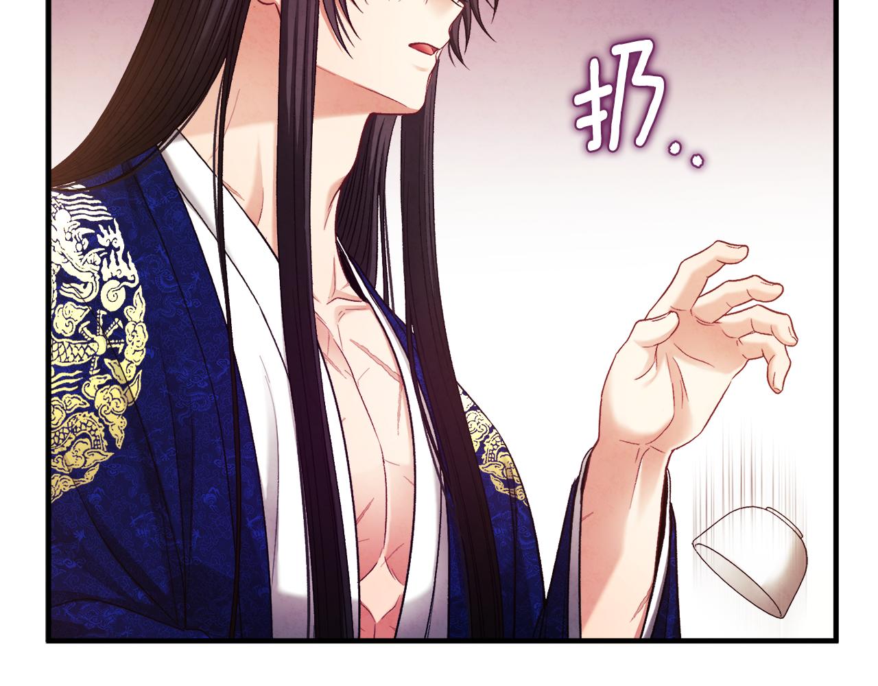 第93话 坦白24