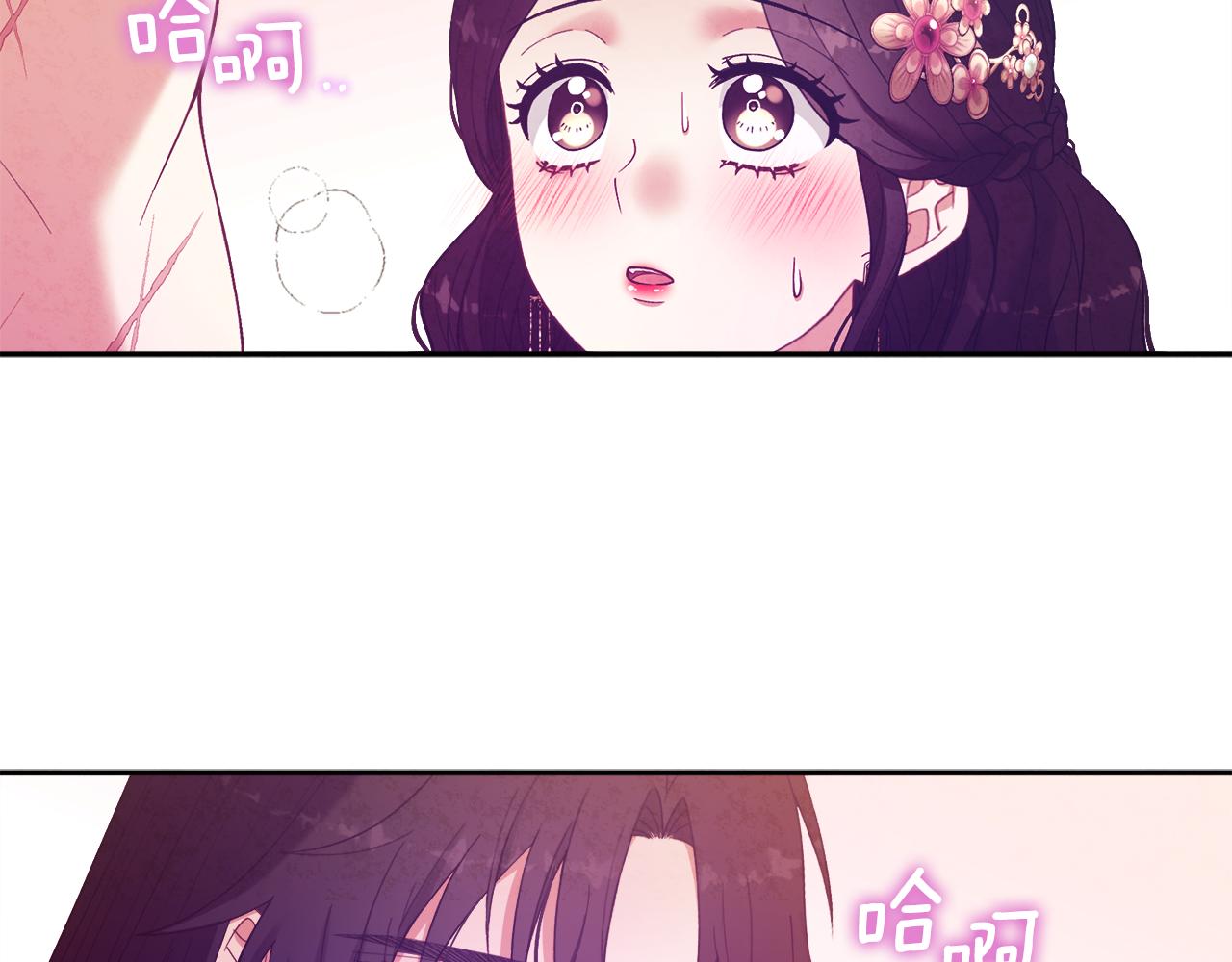 第33话 疼惜你133