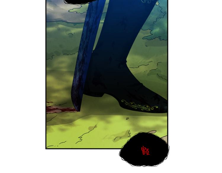 第3话 女孩惨死137