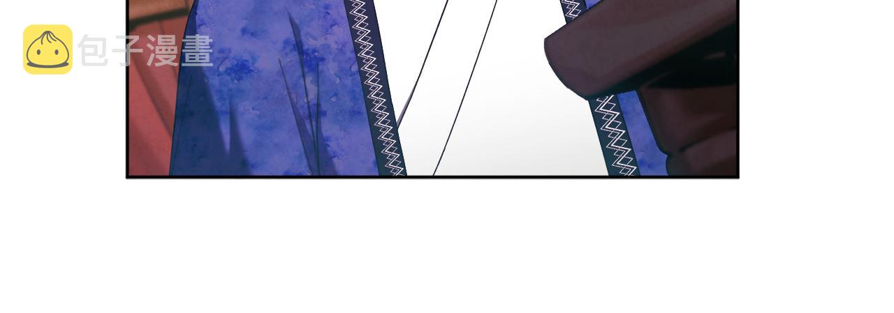 第30话 我想要你！78