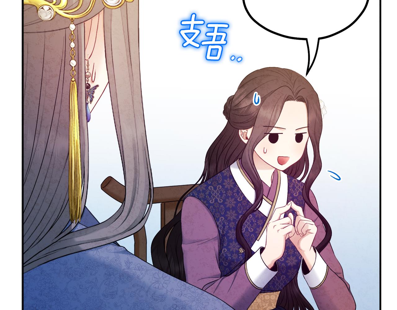 第72话 第一天51