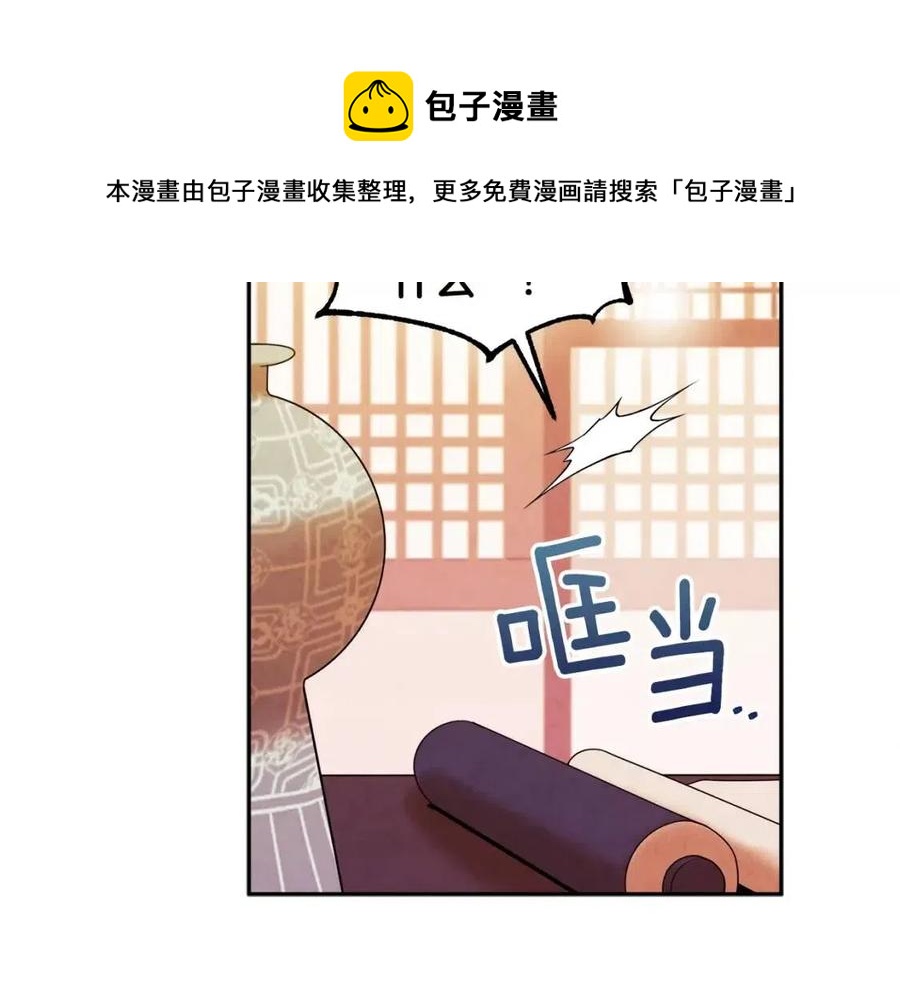 第49话 过去124