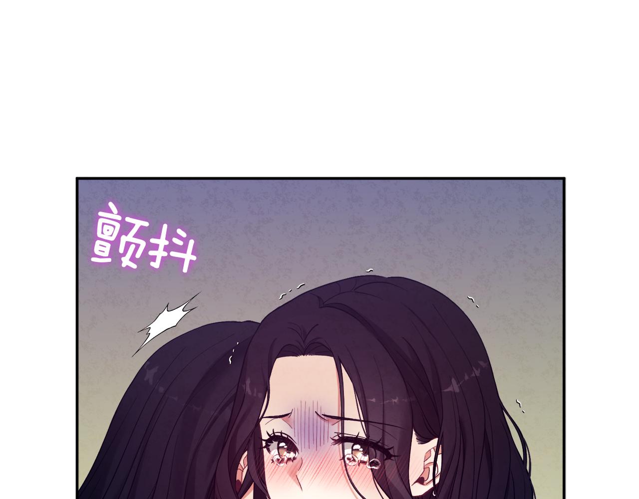 第23话 怪物色狼57
