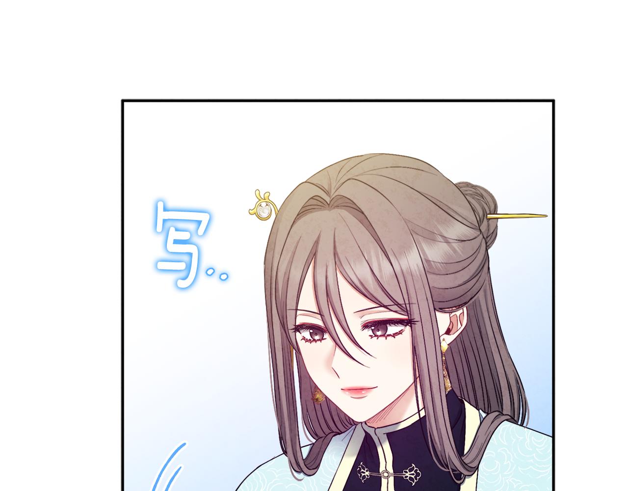 第69话 合作106