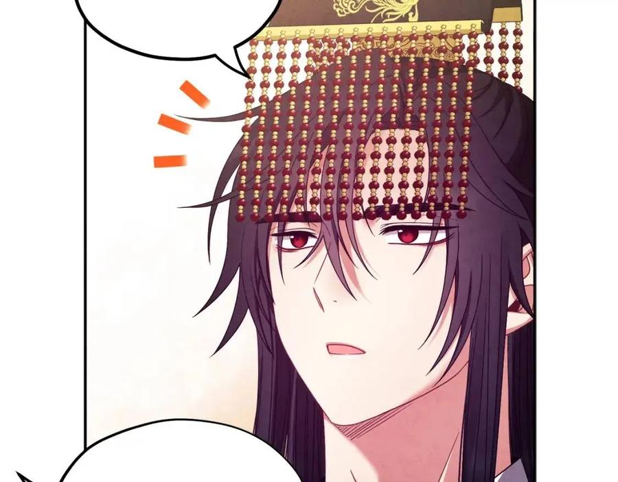 第53话 波莲82