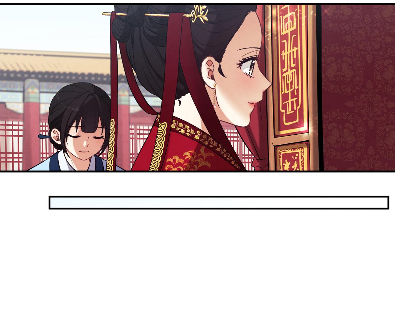 第17话 分别时刻154