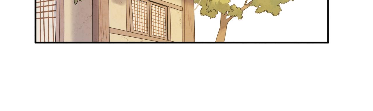 第108话 偷偷见面55