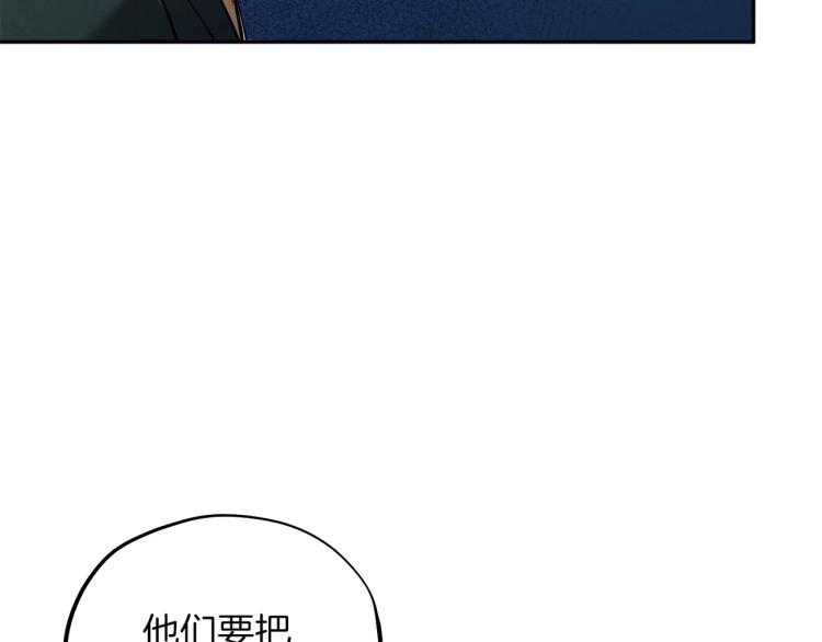第8话 妈妈！别走！104