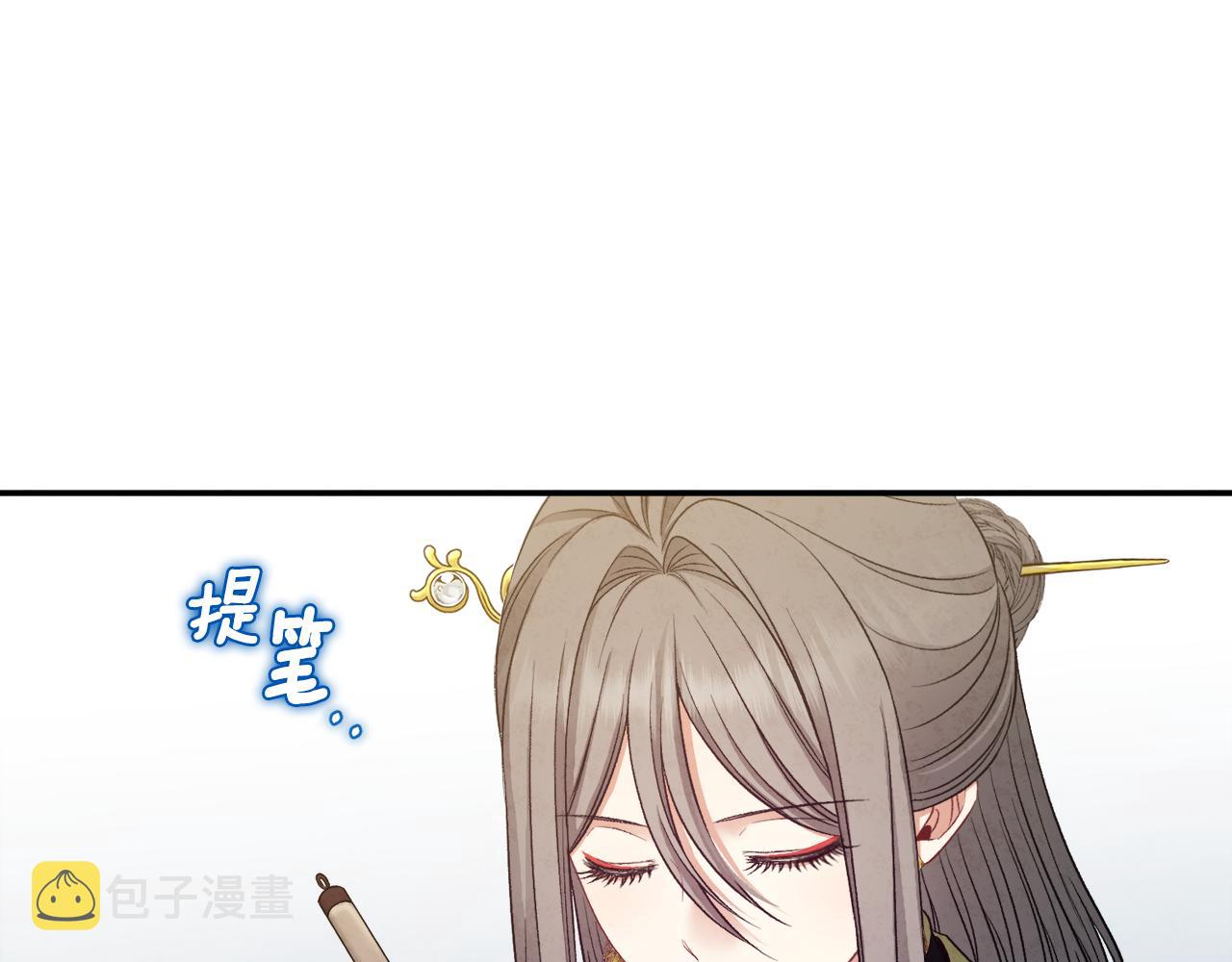 第84话 来访129
