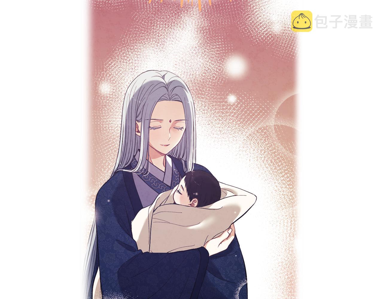 第20话 侍女的担心77