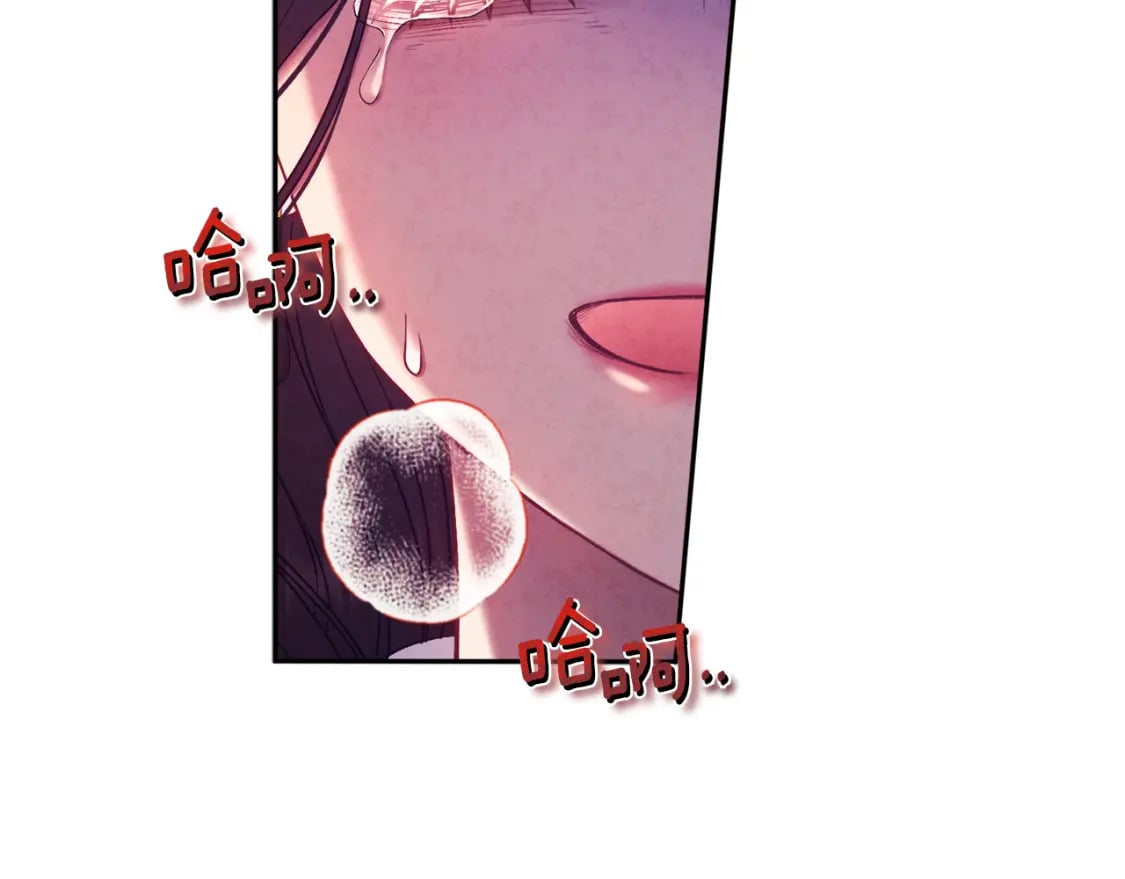 第113话 痛失爱人？48