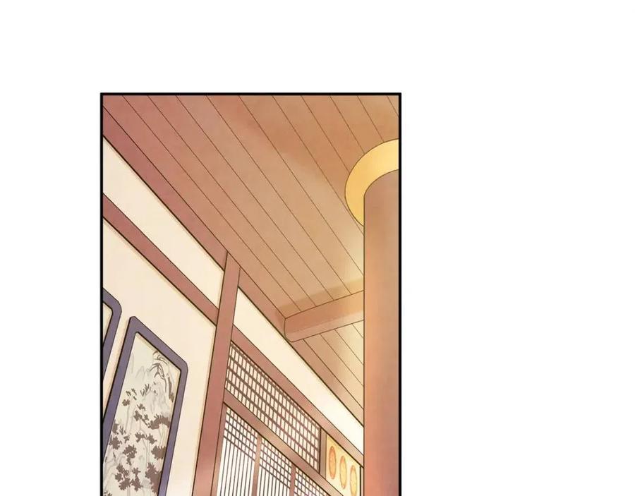 第48话 定情信物13