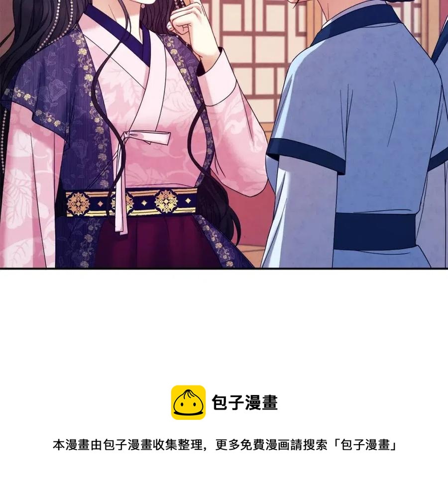 第55话 君主论108