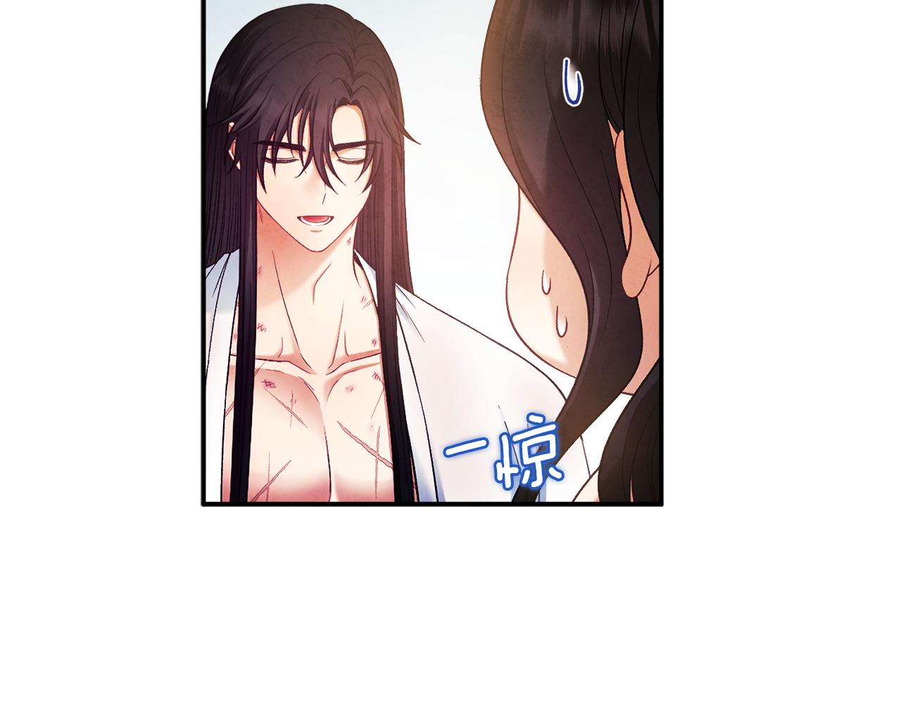 第87话 复仇77