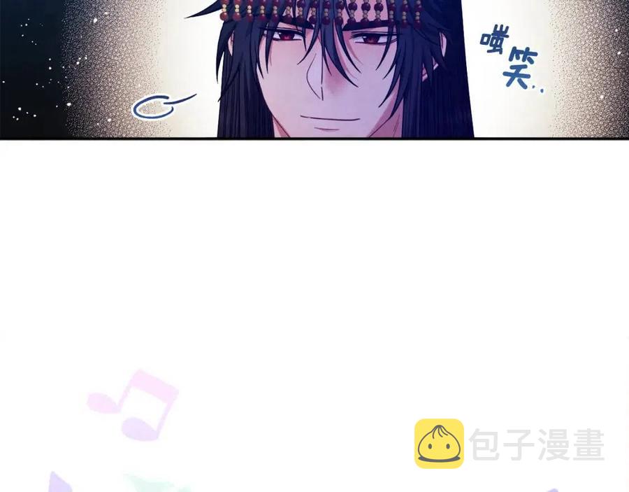 第54话 假面43