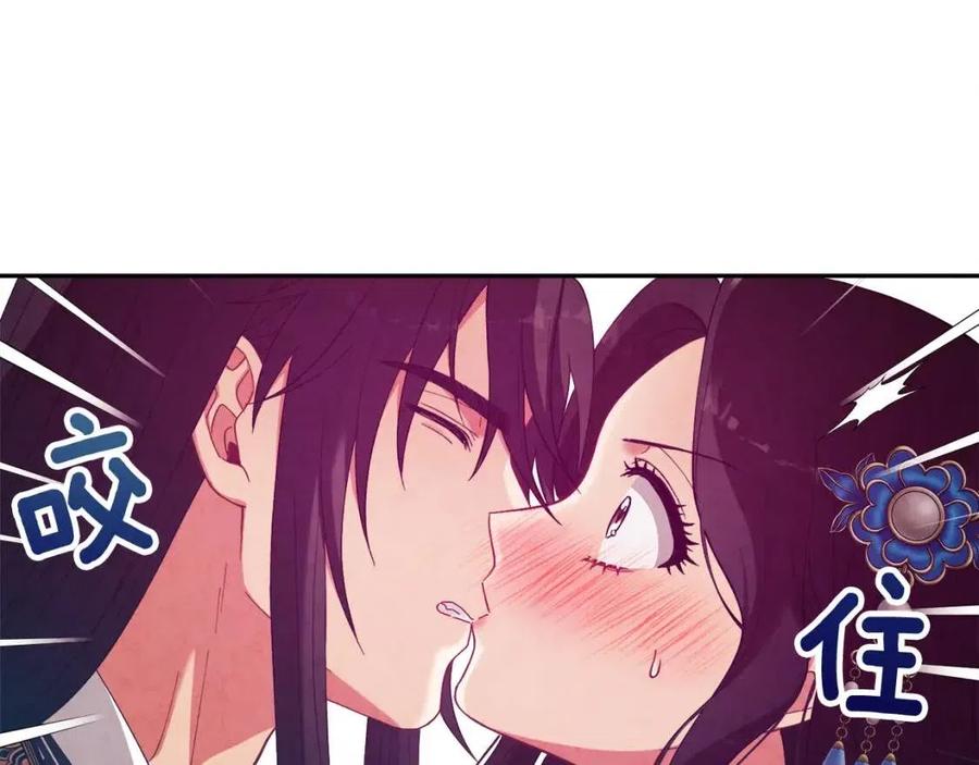 第39话 失控34