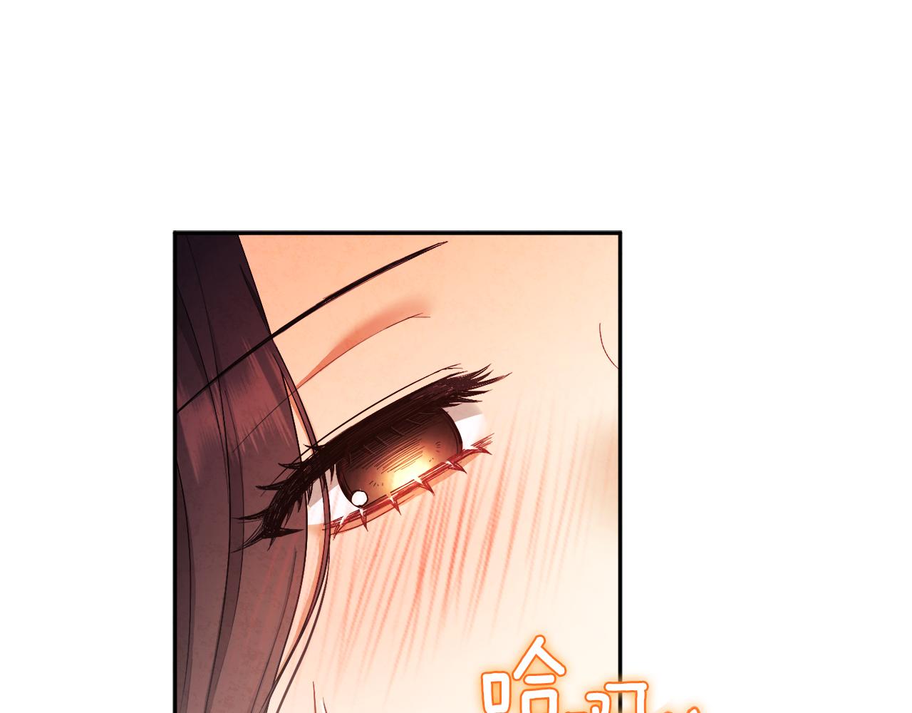 第81话 强强联手4