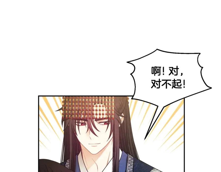 第68话 计划142