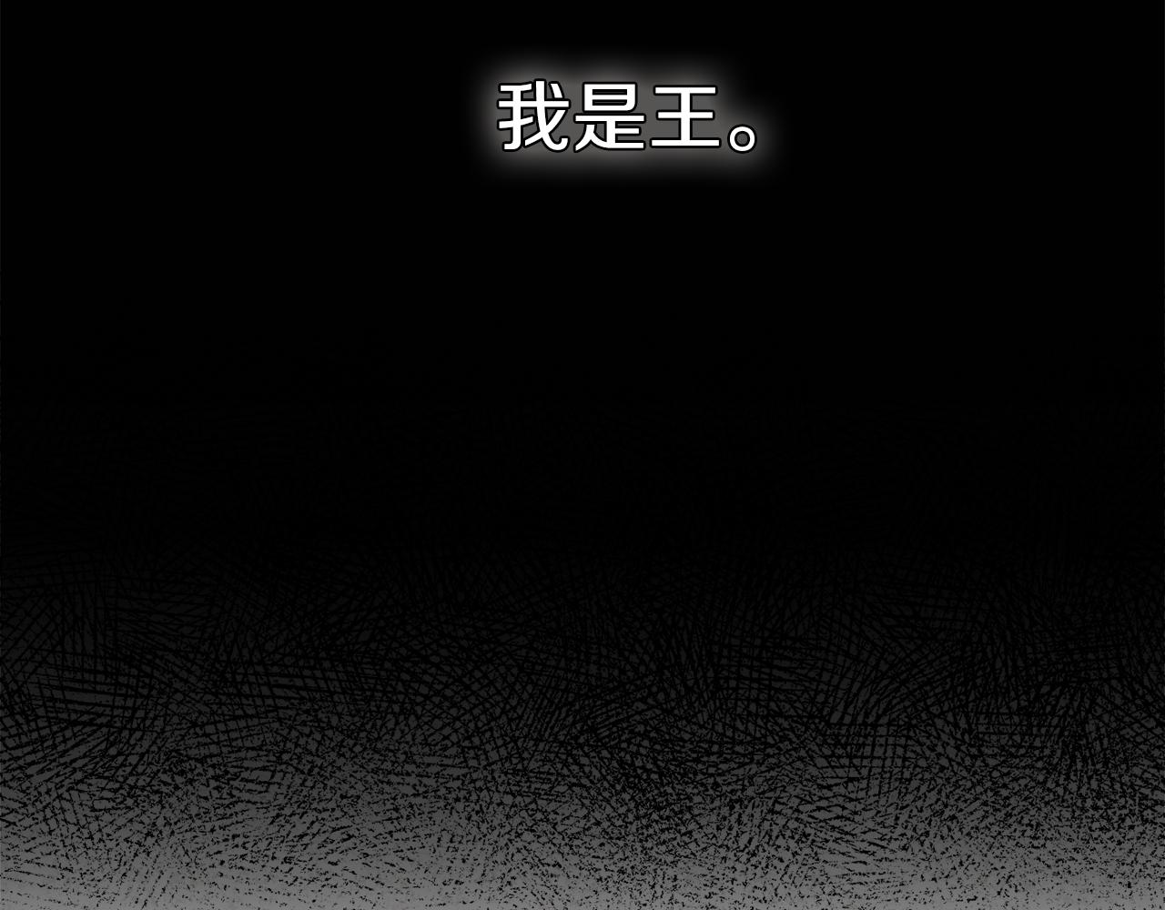 第106话 高中状元32