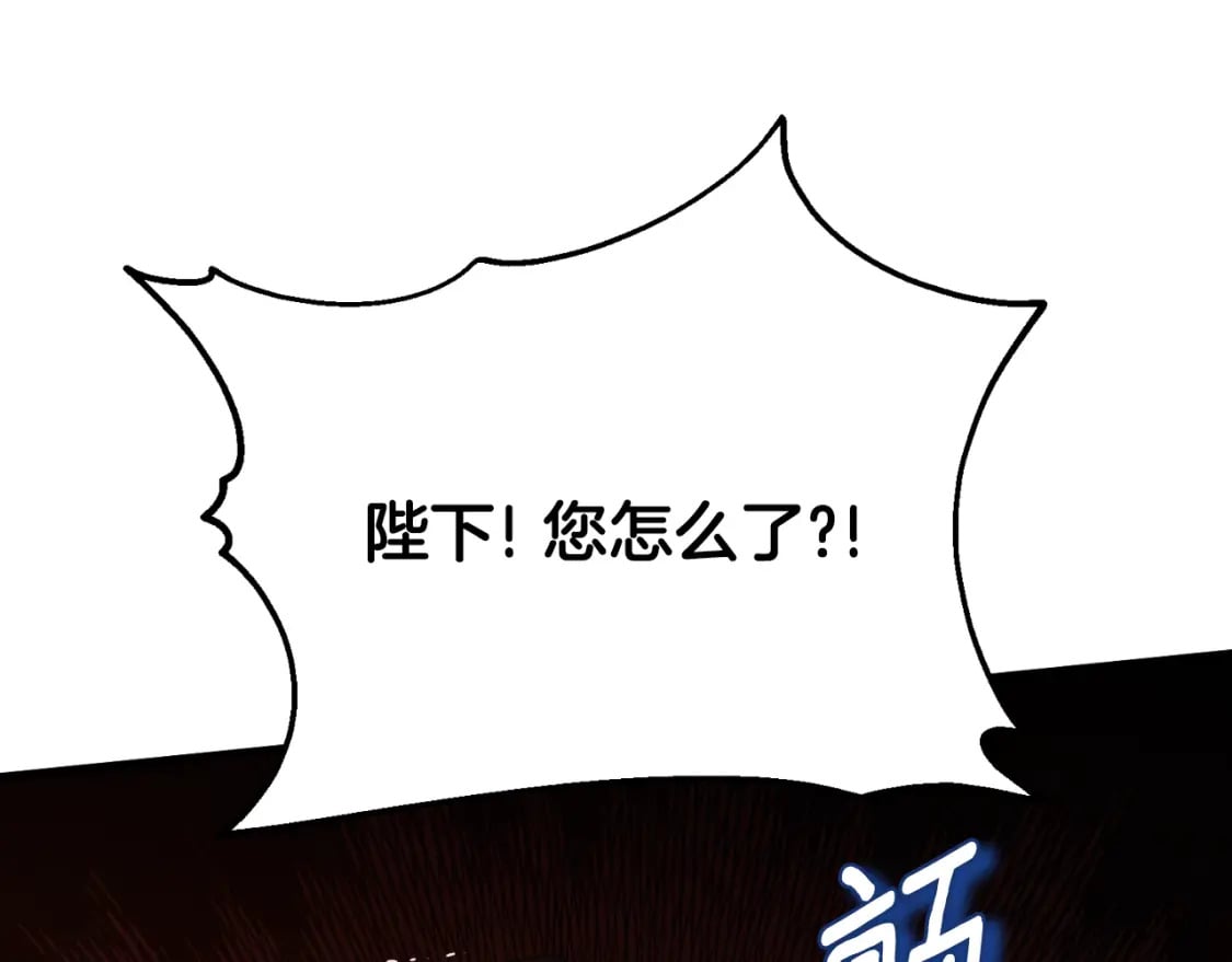 番外10 你不要受伤70