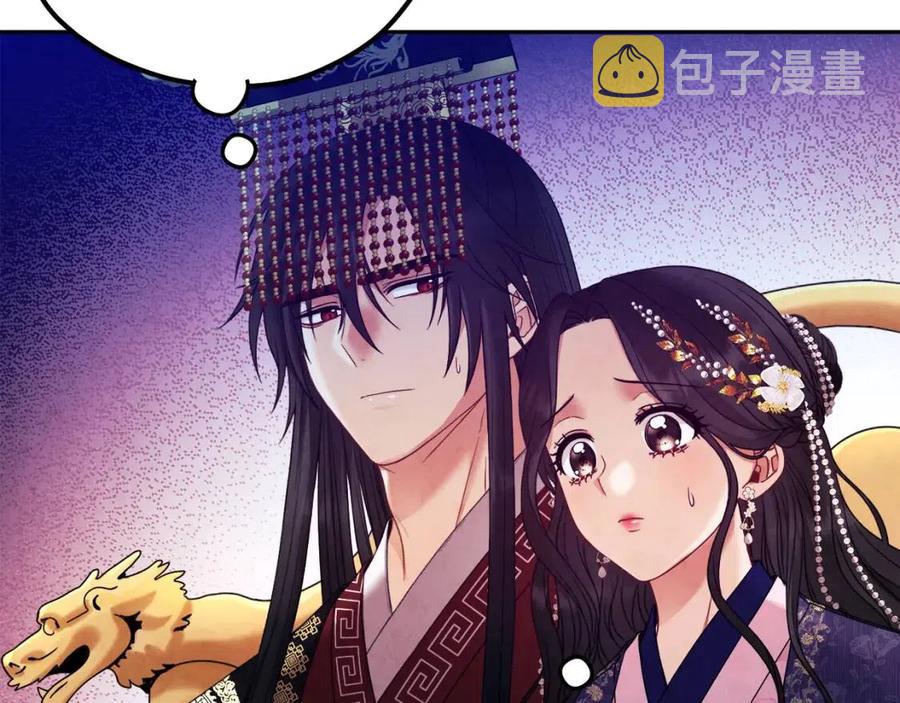 第54话 假面117