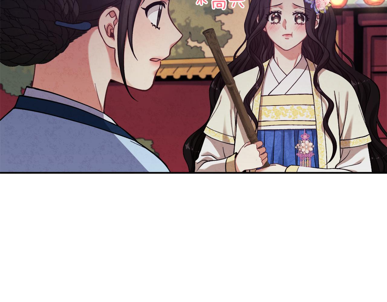 第21话 不治之症155