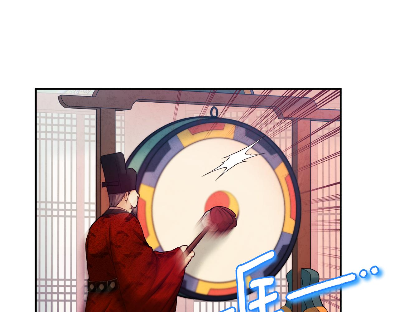 第103话 去考试啦152