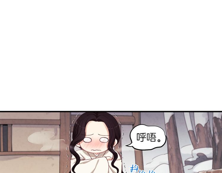第4话梦见未来97