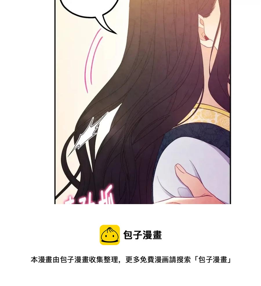 第68话 计划132
