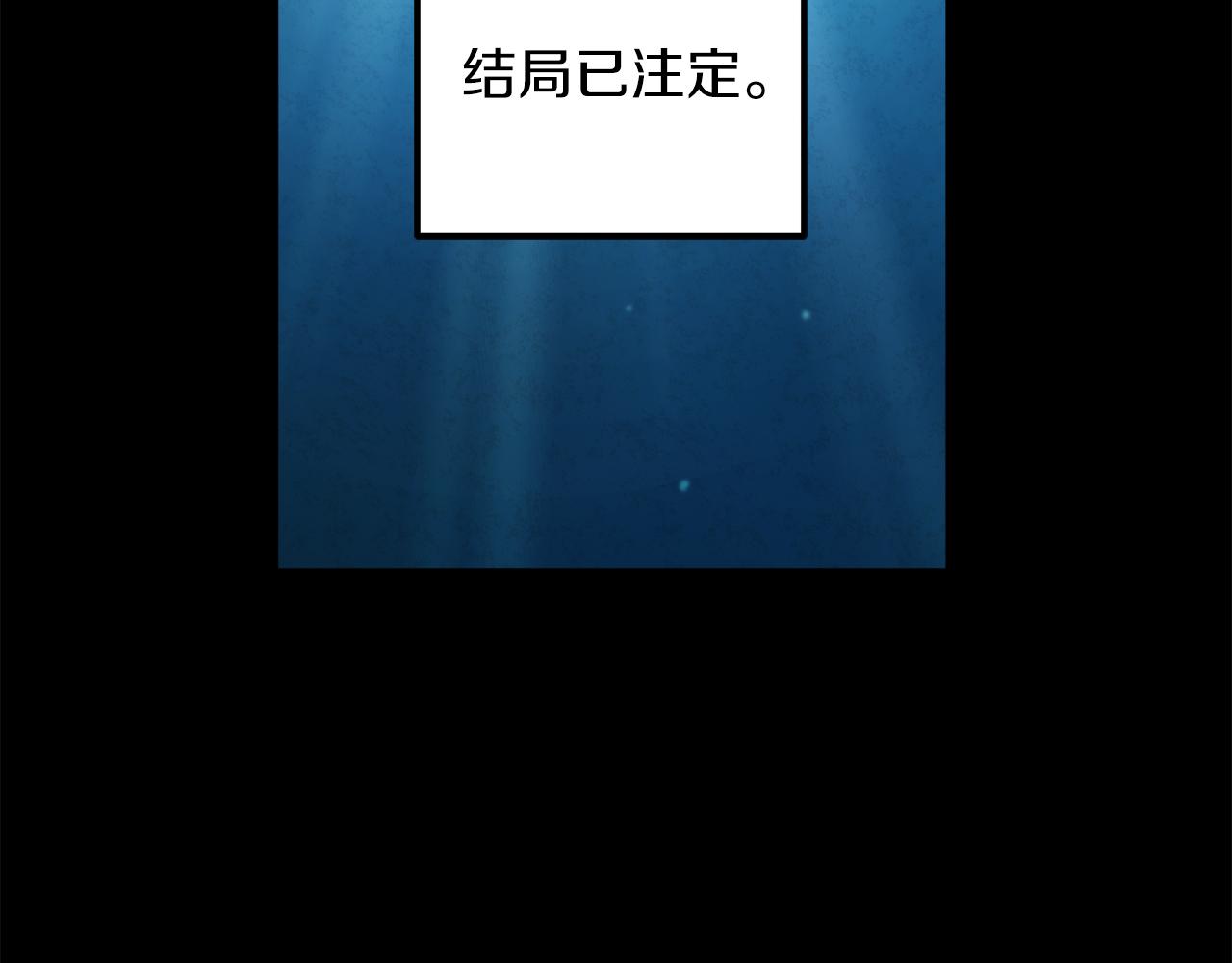 第106话 高中状元13