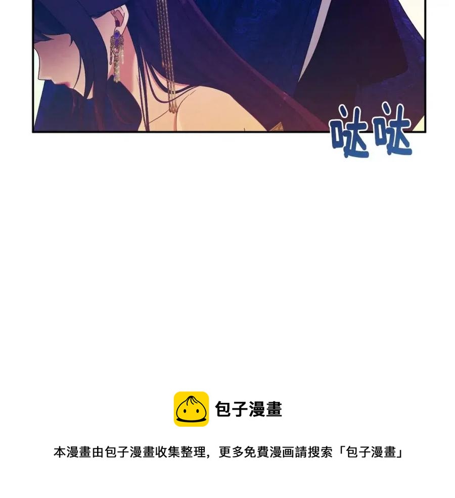 第40话 身不由己156