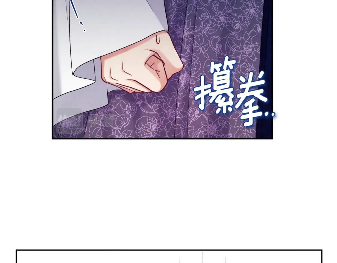 第111话 你不能这么做116