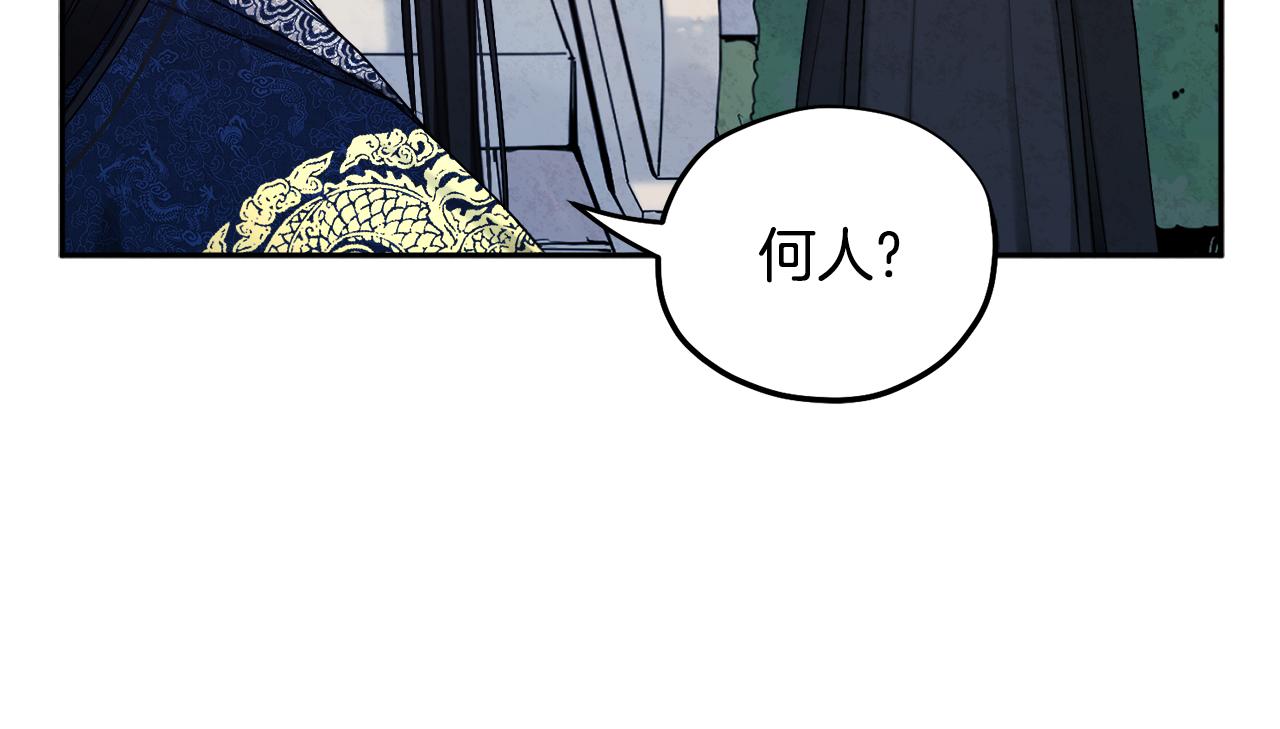 第71话 学习17