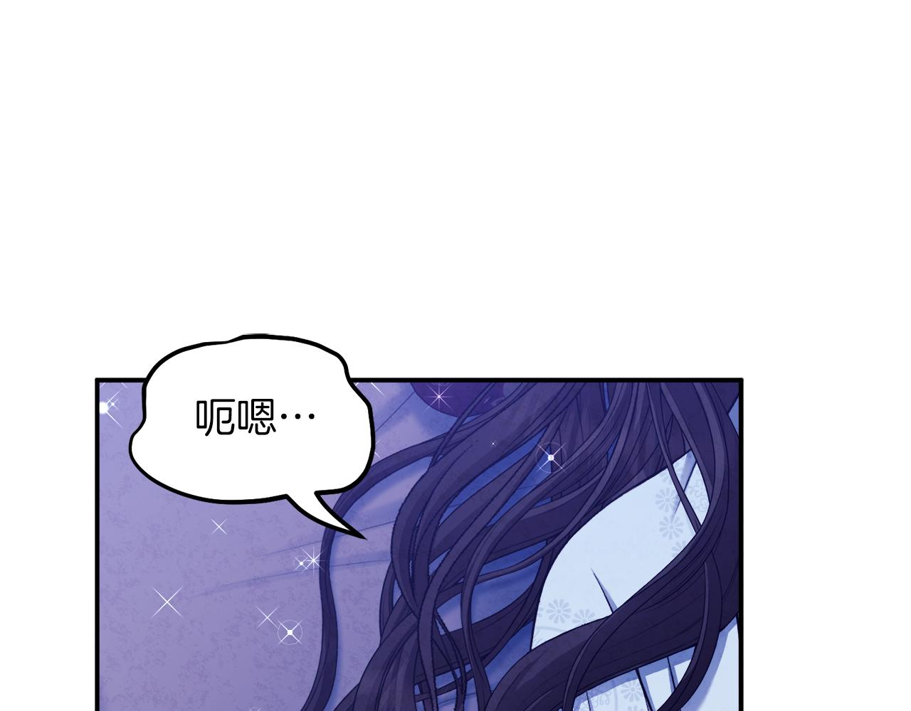 第93话 坦白151