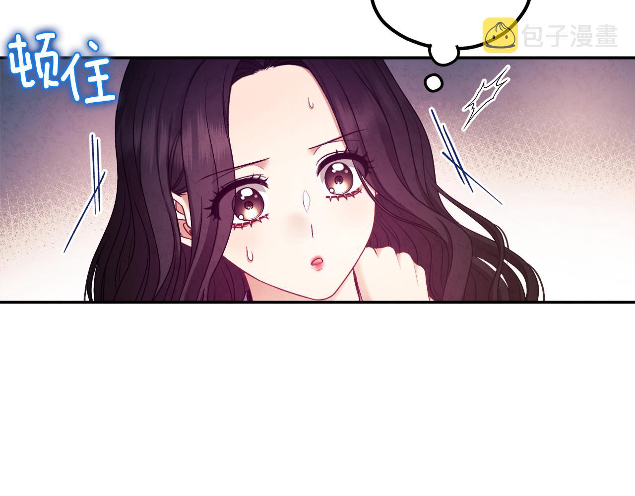 第78话 更重要的事73