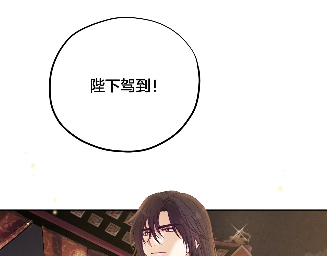 第31话 给你权力128