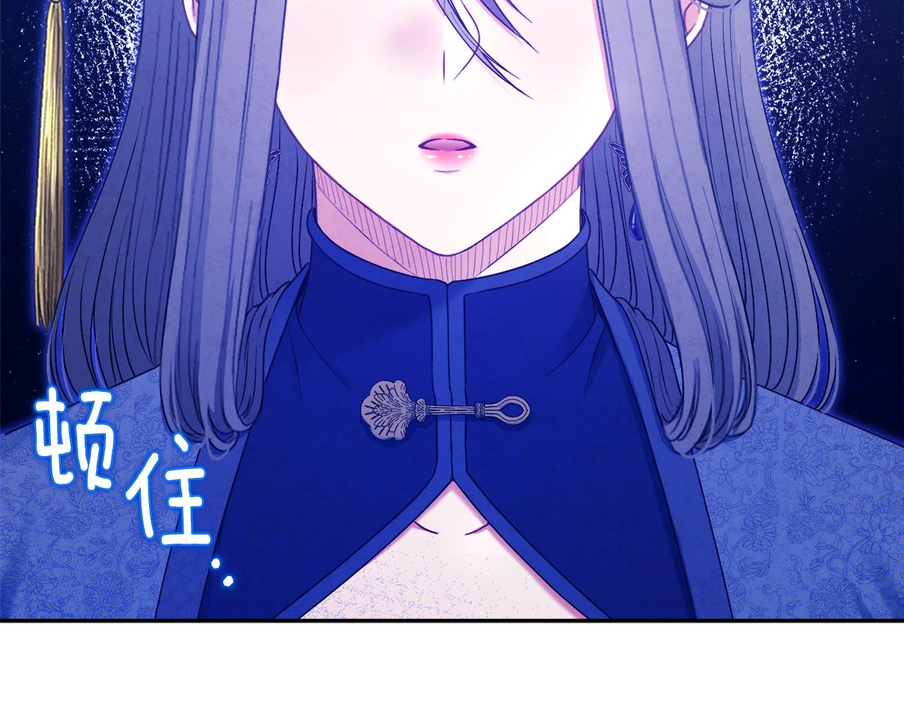 第72话 第一天106
