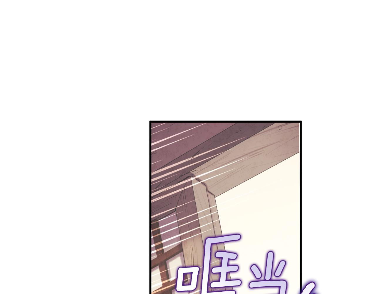 第94话 夜半出宫100
