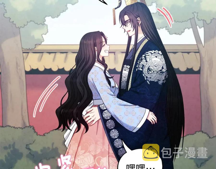 第64话 宠爱145