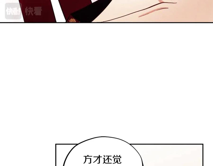 第11话 再见了，弟弟37